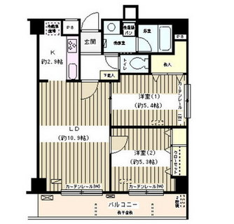 東京都台東区池之端２丁目 賃貸マンション 2LDK