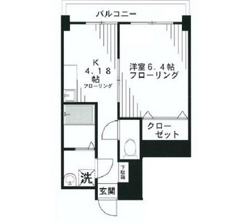 東京都台東区竜泉３丁目 賃貸マンション 1K