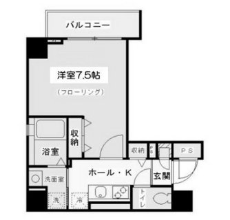 東京都台東区竜泉１丁目 賃貸マンション 1K