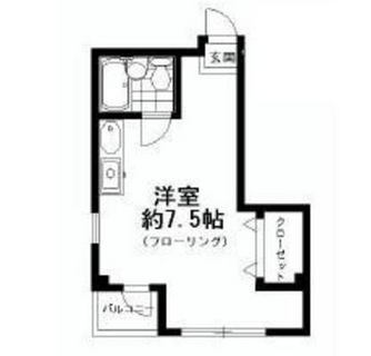 東京都台東区入谷２丁目 賃貸マンション 1R