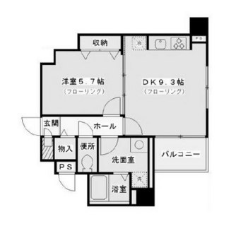 東京都台東区竜泉１丁目 賃貸マンション 1DK