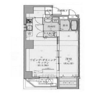 東京都台東区入谷２丁目 賃貸マンション 1LDK