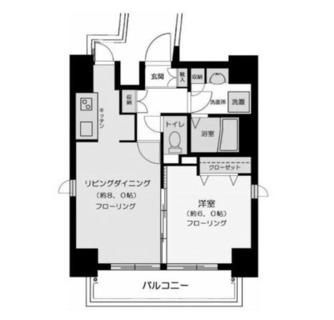 東京都台東区清川２丁目 賃貸マンション 1LDK