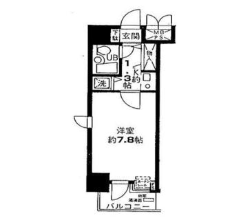 東京都台東区西浅草２丁目 賃貸マンション 1K