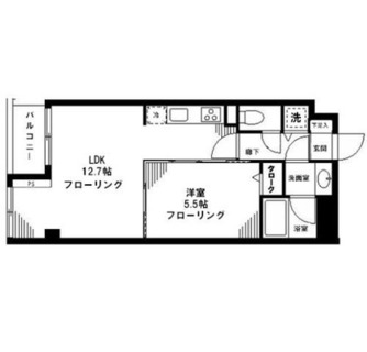 東京都台東区日本堤１丁目 賃貸マンション 1LDK