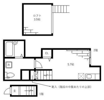 東京都台東区池之端４丁目 賃貸アパート 1R